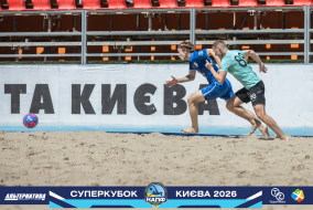<a href="https://st.getinfootball.com/albums/1101804/6a1445ca7a11b_1920.jpg" target="_blank">Завантажити оригінал</a>