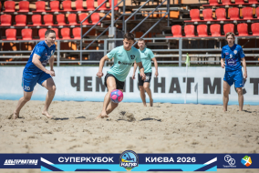 <a href="https://st.getinfootball.com/albums/1101804/6a1445d541f6d_1920.jpg" target="_blank">Завантажити оригінал</a>