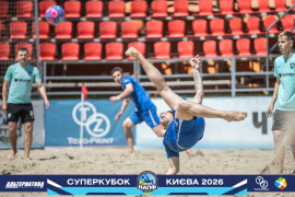 <a href="https://st.getinfootball.com/albums/1101804/6a1445e35b667_1920.jpg" target="_blank">Завантажити оригінал</a>