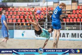 <a href="https://st.getinfootball.com/albums/1101804/6a1445e72ada8_1920.jpg" target="_blank">Завантажити оригінал</a>