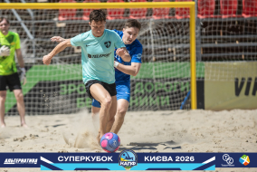 <a href="https://st.getinfootball.com/albums/1101804/6a1445f30c022_1920.jpg" target="_blank">Завантажити оригінал</a>