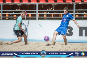 <a href="https://st.getinfootball.com/albums/1101804/6a144601e308a_1920.jpg" target="_blank">Завантажити оригінал</a>