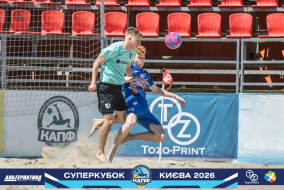 <a href="https://st.getinfootball.com/albums/1101804/6a144609acaf0_1920.jpg" target="_blank">Завантажити оригінал</a>