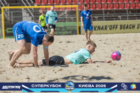 <a href="https://st.getinfootball.com/albums/1101804/6a14463918f29_1920.jpg" target="_blank">Завантажити оригінал</a>