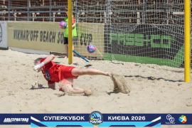 <a href="https://st.getinfootball.com/albums/1101804/6a14463b1a8d0_1920.jpg" target="_blank">Завантажити оригінал</a>