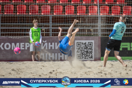 <a href="https://st.getinfootball.com/albums/1101804/6a1446401bdf3_1920.jpg" target="_blank">Завантажити оригінал</a>