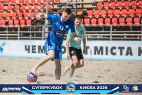 <a href="https://st.getinfootball.com/albums/1101804/6a1446441773c_1920.jpg" target="_blank">Завантажити оригінал</a>