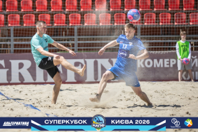 <a href="https://st.getinfootball.com/albums/1101804/6a14464622f30_1920.jpg" target="_blank">Завантажити оригінал</a>