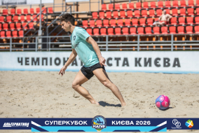 <a href="https://st.getinfootball.com/albums/1101804/6a144649179a0_1920.jpg" target="_blank">Завантажити оригінал</a>