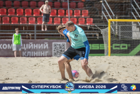 <a href="https://st.getinfootball.com/albums/1101804/6a14465d1b1cf_1920.jpg" target="_blank">Завантажити оригінал</a>