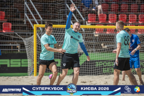 <a href="https://st.getinfootball.com/albums/1101804/6a1446701aec9_1920.jpg" target="_blank">Завантажити оригінал</a>