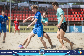 <a href="https://st.getinfootball.com/albums/1101804/6a14467c10c66_1920.jpg" target="_blank">Завантажити оригінал</a>