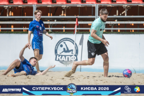 <a href="https://st.getinfootball.com/albums/1101804/6a144689d571c_1920.jpg" target="_blank">Завантажити оригінал</a>