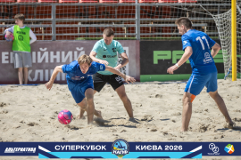 <a href="https://st.getinfootball.com/albums/1101804/6a14469aa12f6_1920.jpg" target="_blank">Завантажити оригінал</a>