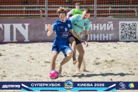 <a href="https://st.getinfootball.com/albums/1101804/6a14469b84df2_1920.jpg" target="_blank">Завантажити оригінал</a>
