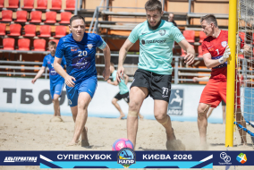 <a href="https://st.getinfootball.com/albums/1101804/6a1446a212279_1920.jpg" target="_blank">Завантажити оригінал</a>