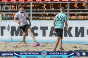 <a href="https://st.getinfootball.com/albums/1101805/6a1445ca8e2b8_1920.jpg" target="_blank">Завантажити оригінал</a>