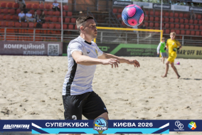<a href="https://st.getinfootball.com/albums/1101805/6a1445d94a25e_1920.jpg" target="_blank">Завантажити оригінал</a>