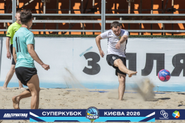 <a href="https://st.getinfootball.com/albums/1101805/6a1445e0731e0_1920.jpg" target="_blank">Завантажити оригінал</a>
