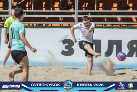 <a href="https://st.getinfootball.com/albums/1101805/6a1445e0731e0_1920.jpg" target="_blank">Завантажити оригінал</a>