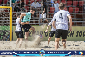 <a href="https://st.getinfootball.com/albums/1101805/6a1445ed80593_1920.jpg" target="_blank">Завантажити оригінал</a>