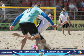 <a href="https://st.getinfootball.com/albums/1101805/6a1445fe1fe1d_1920.jpg" target="_blank">Завантажити оригінал</a>