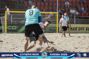 <a href="https://st.getinfootball.com/albums/1101805/6a144601e29ce_1920.jpg" target="_blank">Завантажити оригінал</a>