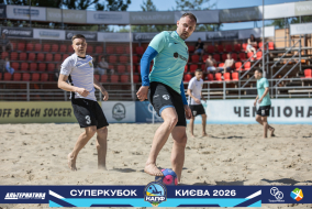 <a href="https://st.getinfootball.com/albums/1101805/6a1446057a0fa_1920.jpg" target="_blank">Завантажити оригінал</a>