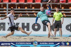 <a href="https://st.getinfootball.com/albums/1101805/6a144615e688d_1920.jpg" target="_blank">Завантажити оригінал</a>