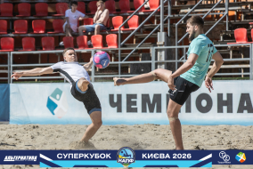 <a href="https://st.getinfootball.com/albums/1101805/6a1446401fd6b_1920.jpg" target="_blank">Завантажити оригінал</a>