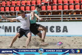 <a href="https://st.getinfootball.com/albums/1101805/6a14464211d4c_1920.jpg" target="_blank">Завантажити оригінал</a>