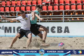 <a href="https://st.getinfootball.com/albums/1101805/6a14464211d4c_1920.jpg" target="_blank">Завантажити оригінал</a>