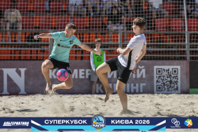 <a href="https://st.getinfootball.com/albums/1101805/6a1446483660b_1920.jpg" target="_blank">Завантажити оригінал</a>