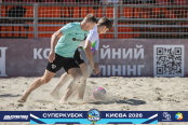 <a href="https://st.getinfootball.com/albums/1101805/6a14464e11ca5_1920.jpg" target="_blank">Завантажити оригінал</a>