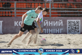 <a href="https://st.getinfootball.com/albums/1101805/6a14464e11ca5_1920.jpg" target="_blank">Завантажити оригінал</a>