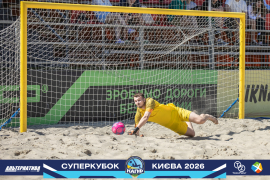 <a href="https://st.getinfootball.com/albums/1101805/6a144654255e2_1920.jpg" target="_blank">Завантажити оригінал</a>
