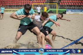 <a href="https://st.getinfootball.com/albums/1101805/6a14465f1ba60_1920.jpg" target="_blank">Завантажити оригінал</a>