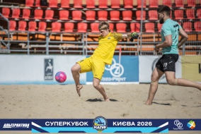 <a href="https://st.getinfootball.com/albums/1101805/6a1446671180b_1920.jpg" target="_blank">Завантажити оригінал</a>