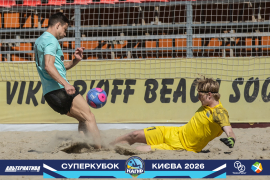<a href="https://st.getinfootball.com/albums/1101805/6a14466a2395e_1920.jpg" target="_blank">Завантажити оригінал</a>