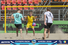 <a href="https://st.getinfootball.com/albums/1101805/6a144670268bc_1920.jpg" target="_blank">Завантажити оригінал</a>