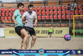 <a href="https://st.getinfootball.com/albums/1101805/6a14467d14725_1920.jpg" target="_blank">Завантажити оригінал</a>