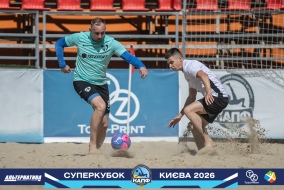 <a href="https://st.getinfootball.com/albums/1101805/6a14468110be2_1920.jpg" target="_blank">Завантажити оригінал</a>