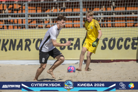 <a href="https://st.getinfootball.com/albums/1101805/6a14468620743_1920.jpg" target="_blank">Завантажити оригінал</a>