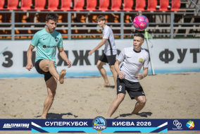 <a href="https://st.getinfootball.com/albums/1101805/6a14468e13b6c_1920.jpg" target="_blank">Завантажити оригінал</a>