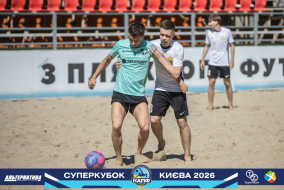 <a href="https://st.getinfootball.com/albums/1101805/6a1446920821d_1920.jpg" target="_blank">Завантажити оригінал</a>