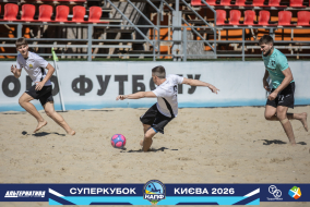 <a href="https://st.getinfootball.com/albums/1101805/6a1446940b1da_1920.jpg" target="_blank">Завантажити оригінал</a>