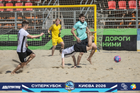 <a href="https://st.getinfootball.com/albums/1101805/6a14469615ef4_1920.jpg" target="_blank">Завантажити оригінал</a>