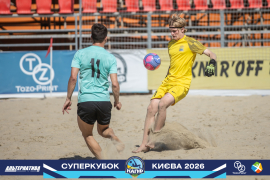 <a href="https://st.getinfootball.com/albums/1101805/6a14469f18d39_1920.jpg" target="_blank">Завантажити оригінал</a>