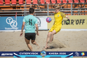 <a href="https://st.getinfootball.com/albums/1101805/6a14469f18d39_1920.jpg" target="_blank">Завантажити оригінал</a>