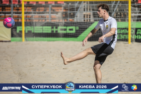 <a href="https://st.getinfootball.com/albums/1101805/6a1446a40aea3_1920.jpg" target="_blank">Завантажити оригінал</a>